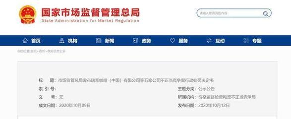 考驗公司“硬通貨”質量，國務院推出17項重點舉措提升上市公司水平