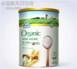 愛之藍米粉 聰明睿智的綠色營養選擇與健康咨詢服務