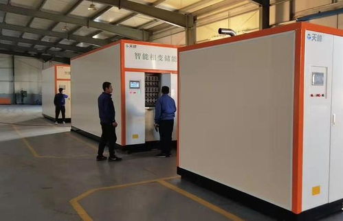 峰谷電價全面鋪開 儲能蓄熱技術開啟清潔供暖新藍海